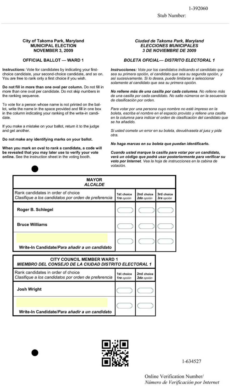 Engineering Practical End-to-End Verifiable Voting Systems